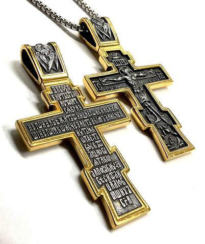 Ancient Gothic Eastern Russian Orthodox Crucifix Cross Necklace for Men Slavic-European Double Wolf Head All Stainless Steel Jesus Russian Ukraine