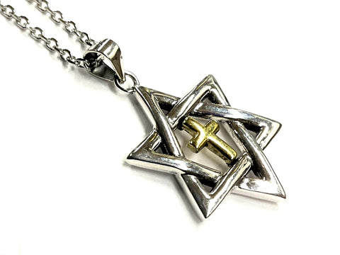 Sterling silver messianic star of david necklace with gold inlayed gold cross at the center crucifix seal of solomon