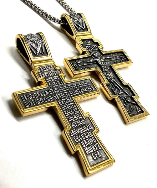 Ancient Gothic Eastern Russian Orthodox Crucifix Cross Necklace for Men Slavic-European Double Wolf Head All Stainless Steel Jesus Russian Ukraine